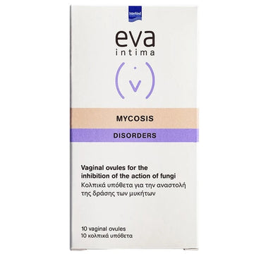 Eva Intima Mycosis Vaginal Ovules - Κολπικά Υπόθετα για Μύκητες 10 Τεμάχια
